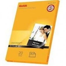 KODAK ULTRA PREMIUM PHOTO GLOSS A4 (29.7x21) 280g (20) INKJET FOTOPAPĪRS