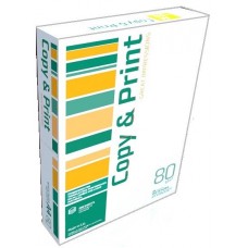 Copy & Print 80g A4 500 lok pakā 5 pakas kastē, 200 pakas pal.