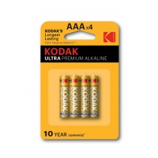 KODAK K3A-4 LR03x4 ULTRA ALKALINE BATERIJAS