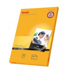 KODAK ULTRA PREMIUM PHOTO GLOSS 13x18 (5x7) 280g (20) INKJET FOTOPAPĪRS