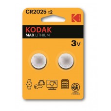 KODAK KCR2025-2 CR2025x2 ULTRA LITHIUM BATERIJA