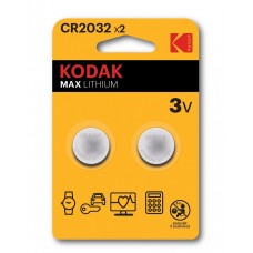 KODAK KCR2032-2 CR2032x2 ULTRA LITHIUM BATERIJA