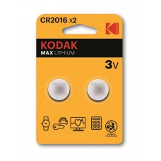 KODAK KCR2016-2 CR2016x2 ULTRA LITHIUM BATERIJA